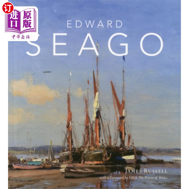 海外直订Edward Seago 爱德华·西古