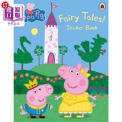 海外直订Peppa Pig: Fairy Tales! Sticker Book 小猪佩奇:童话故事!贴纸书