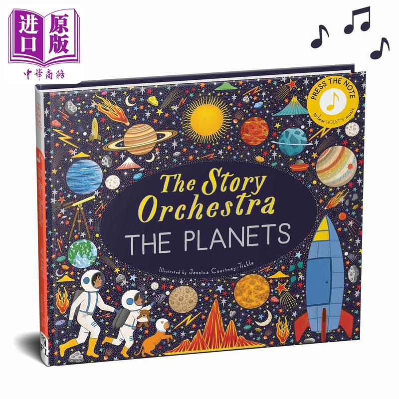 小猫头鹰社管弦乐队 星际The Story Orchestra The Planets 英文原版 亲子科普故事图画书 音乐绘本 进口儿童读物【中商原版?