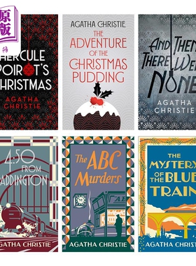 阿加莎豪华精装推理系列 6本套装 英文原版 Agatha Christie 无人生还 ABC谋杀案 波洛  蓝色列车之谜【中商原版】