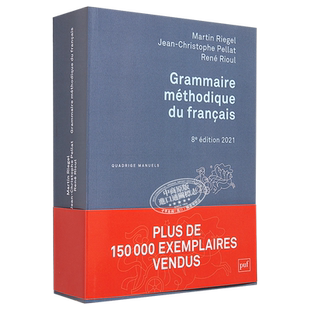 预售 法文版 法语语法 新版 Grammaire méthodique du francais 法文原版 Martin Riegel 【中商原版】