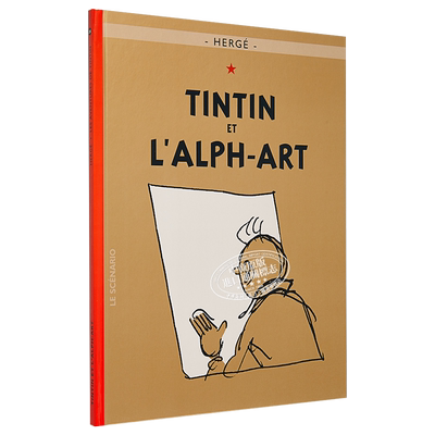 丁丁历险记 丁丁与字母艺术 法文原版 Tintin Tome 24 La derniere aventure de Tintin Tintin et l Alph Art 埃尔热【中商?