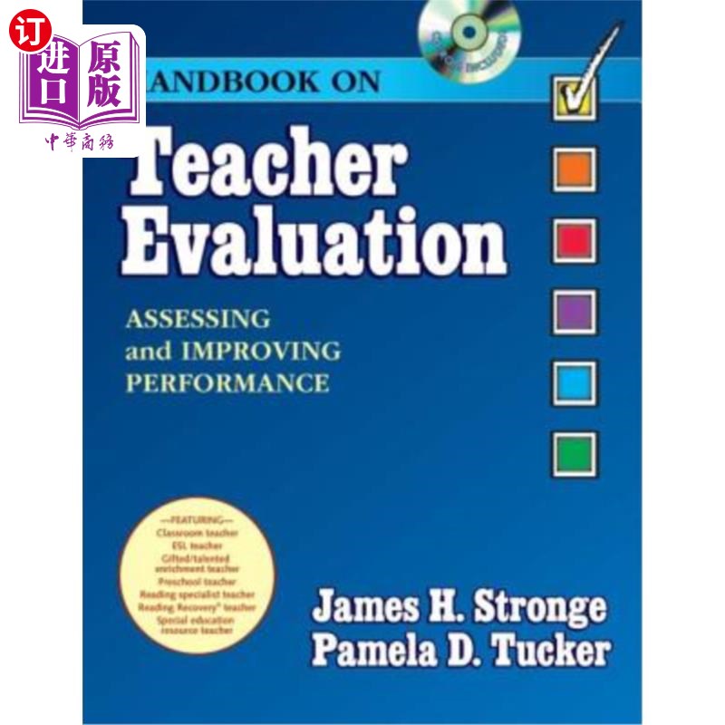 海外直订Handbook on Teacher Evaluation: Assessing and Improving Performance [With CDROM] 教师评估手册:评估及改善教