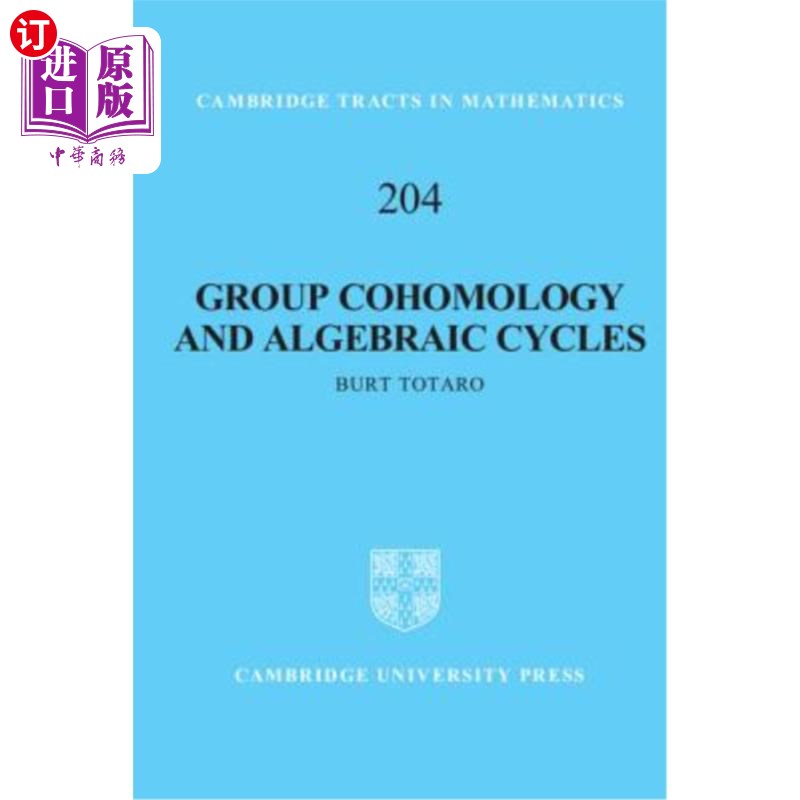 海外直订Group Cohomology and Algebraic Cycles 群上同调与代数环