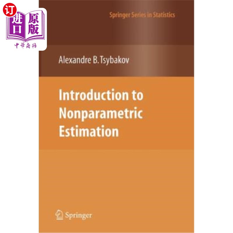 海外直订Introduction to Nonparametric Estimation非参数估计导论