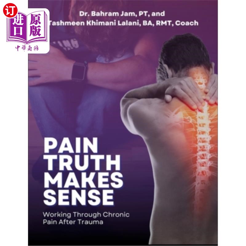 海外直订医药图书Pain Truth Makes Sense 痛苦是有道理的