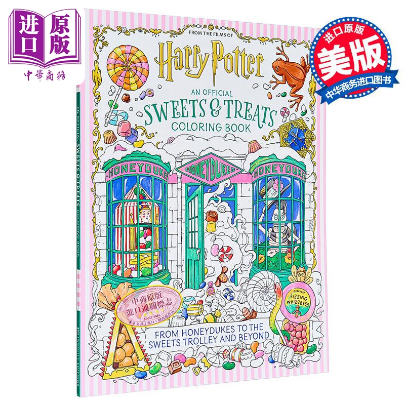 烹饪的崔氏法则英文原版