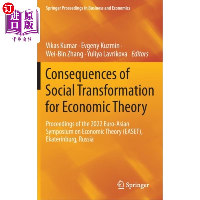 海外直订Consequences of Social Transformation for Econom... 社会转型对经济理论的影响