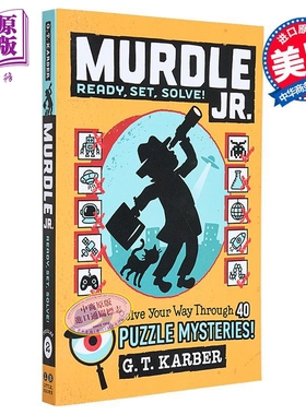 谜团谜题系列 妙探寻凶 青少年版2 英文原版 美版平装 Murdle Junior 2 逻辑谜题 每天破一起谋杀案 数独推理游戏书 GT卡伯