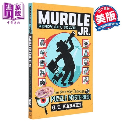 谜团谜题系列 妙探寻凶 青少年版2 英文原版 美版平装 Murdle Junior 2 逻辑谜题 每天破一起谋杀案 数独推理游戏书 GT卡伯