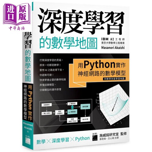 9月下旬到货