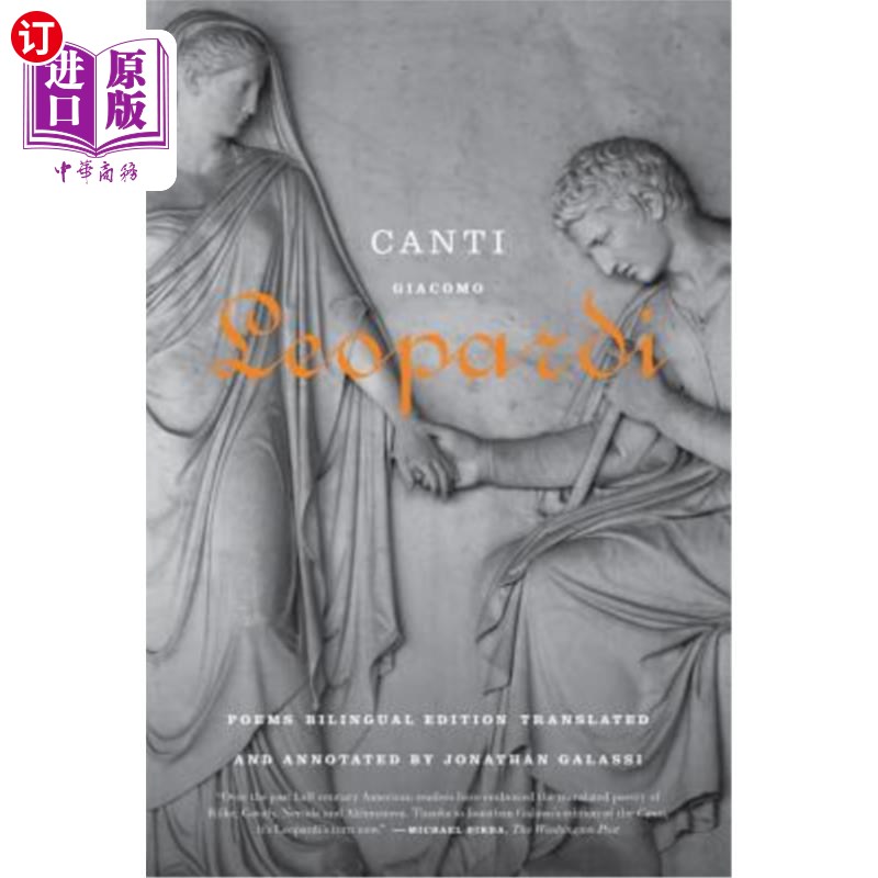 海外直订Canti 坎蒂