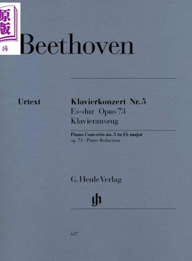 HN637 Beethoven Piano Concerto No 5 Eb major op73 PR 进口艺术 贝多芬 第五钢琴协奏曲降E大调op73【中商原版】