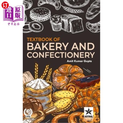 海外直订Textbook of Bakery and Confectionery 烘焙和糖果教科书