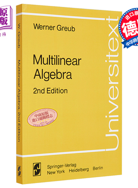 现货 多重线性代数 Multilinear Algebra 英文原版 Werner Greub【中商原版】