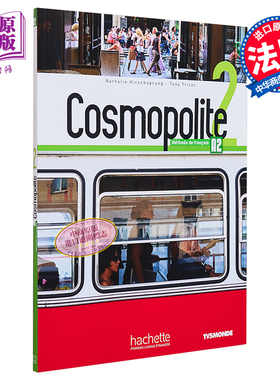 成人法语教材 Cosmopolite 2 学生用书 Cosmopolite Niveau 2 Livre de  I eleve 法文原版【中商原版】