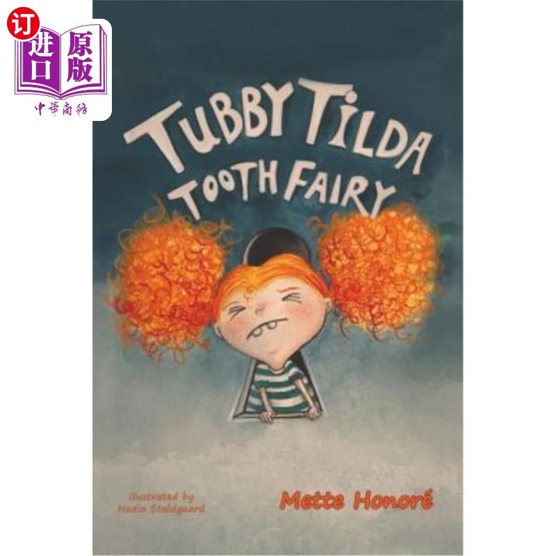 海外直订Tubby Tilda Tooth Fairy 塔比蒂尔达牙仙子