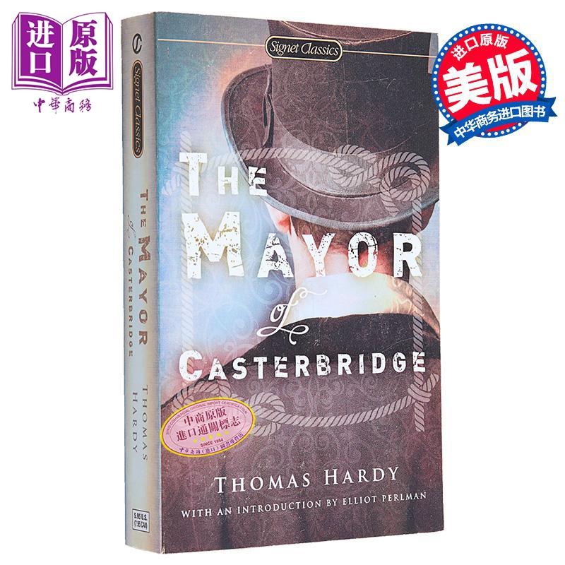 Signet Classics 卡斯特桥市长 The Mayor of Casterbridge 英文原版 Thomas Hardy 托马斯哈代 经典文学 【中商原版】