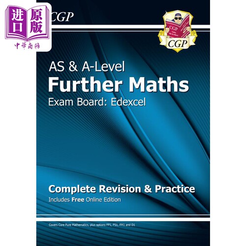 AS&A-LevelFurtherMathsEd