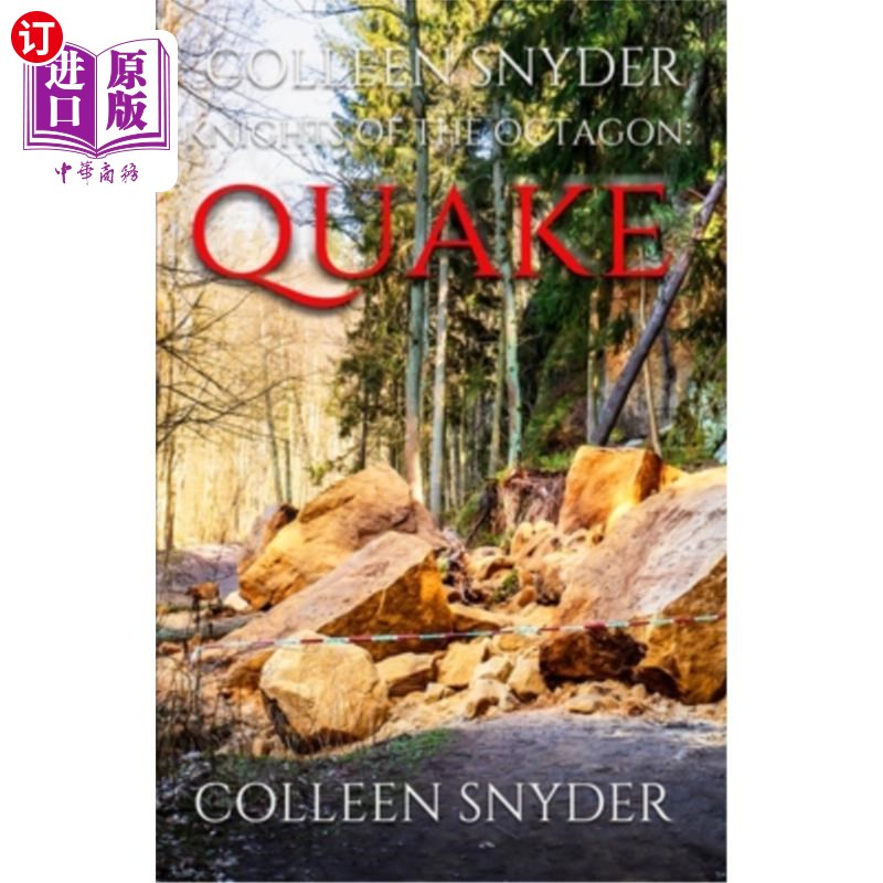 海外直订Quake 地震