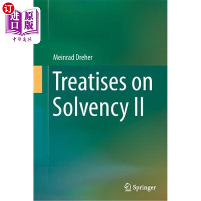 海外直订Treatises on Solvency II 偿付能力论2