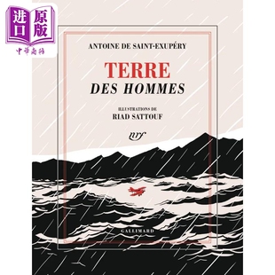 预售 【法文版】风沙星辰 法语原版 安古兰金兽奖Riad Sattouf绘 插图收藏版 小王子同作者 圣埃克苏佩里自传式散文集 Terre des h