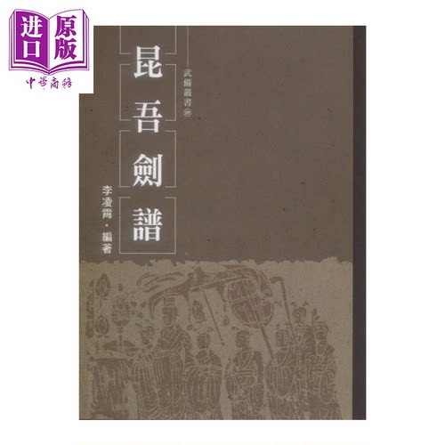 9月下旬到货