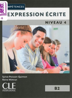 现货 法语单项提高 成人写作 4 B2 法文原版 Expression ecrite 4 Niveau B2【中商原版】