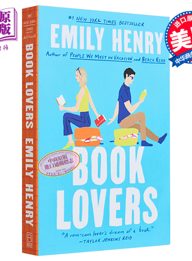 预售 艾米莉 图书爱好者 爱书人 美版平装 英文原版 Book Lovers Emily Henry 北美晋江文学英文版言情小说爱情小说 Goodreads 年?