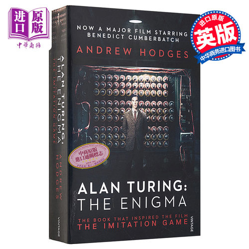 【中商原版】Alan Turing the Enigma  艾伦图灵模仿游戏英文原版夏洛克扮演 卷福本尼迪克特·康伯巴奇主演 电影小说