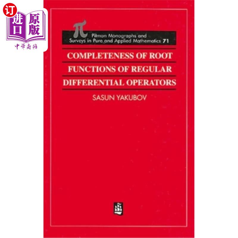 海外直订Completeness of Root Functions of Regular Differential Operators 正则微分算子根函数的完备性