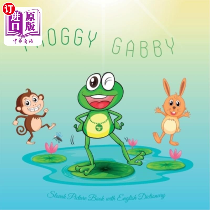 海外直订Froggy Gabby 法国人加贝