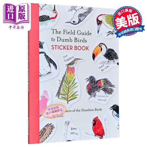 笨鸟指南贴纸书 100 多张笨鸟贴纸 The Field Guide to Dumb Birds Sticker Book 英文原版 Matt Kracht 【中商原版】