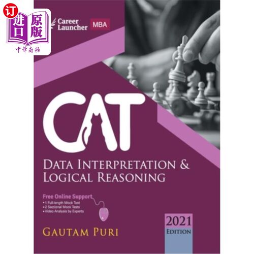 海外直订CAT 2021 Data Interpretation & Logical Reasoning by Gautam Puri 高塔姆·普里的《2021年CAT数据解释与逻辑推理