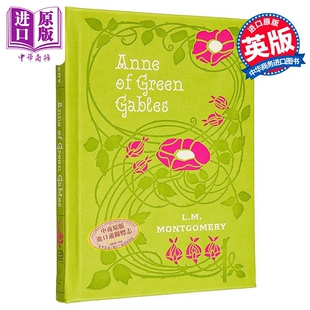 查特威尔豪华版 绿山墙的安妮 Anne of Green Gables 英文原版 L M Montgomery【中商原版】