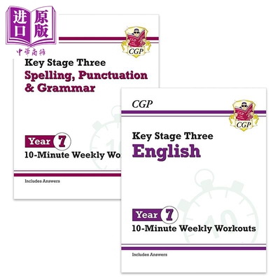 CGP原版7年级英语练习