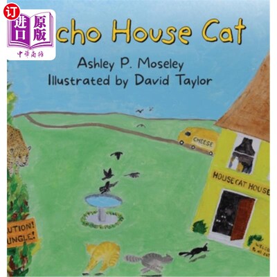 海外直订Nacho House Cat 玉米片家猫