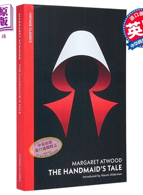 使女的故事 英文原版 玛格丽特阿特伍德 反乌托邦小说 The Handmaid's Tale Margaret Atwood