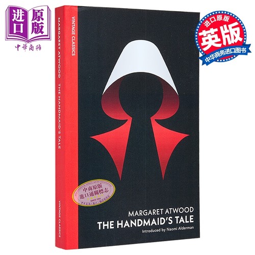 使女的故事英文原版反乌托邦