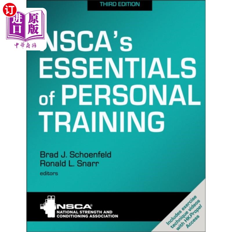 海外直订医药图书NSCA's Essentials of Personal Training NSCA的个人训练要点