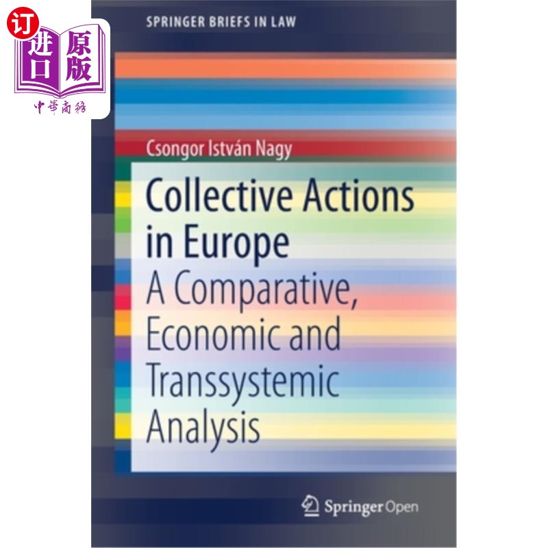 海外直订Collective Actions in Europe: A Comparative, Economic and Transsystemic Analysis 欧洲的集体行动:比较、经济