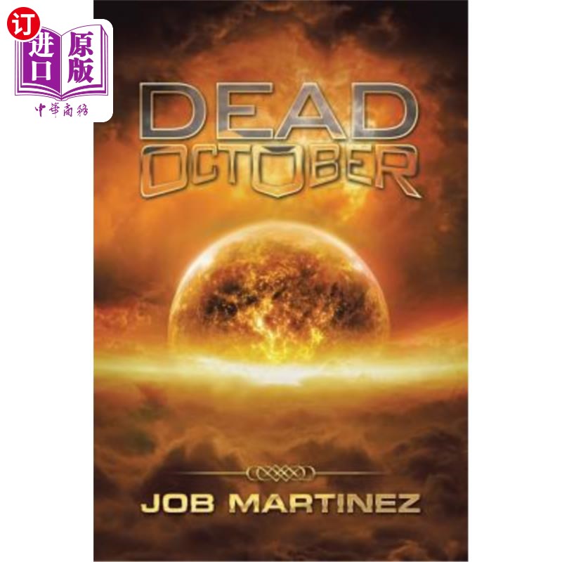 海外直订Dead October 死亡十月