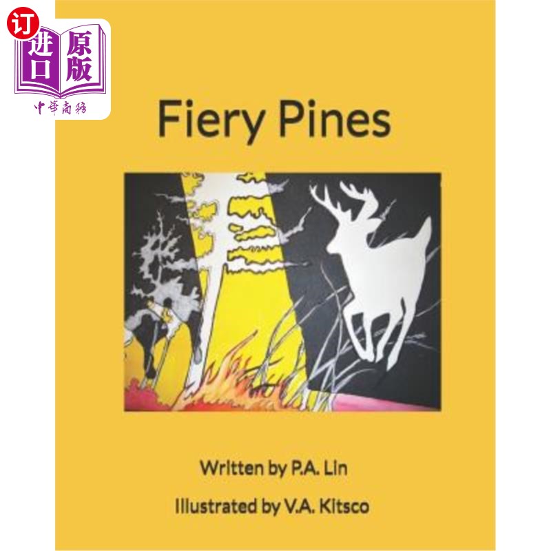 【中商海外直订】fiery pines 火松