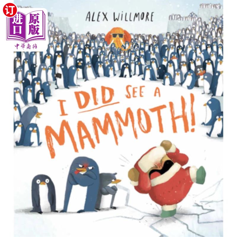 海外直订I Did See a Mammoth! 我确实看到了一头猛犸象！