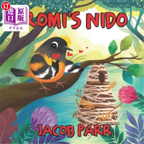海外直订Romi's Nido 露美巢型的