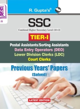 海外直订Ssc-Chsl (10+2): (Tier-I) Postal Assistant/Sorting Assistants, DEO, LDC, Court C Ssc Chsl（1