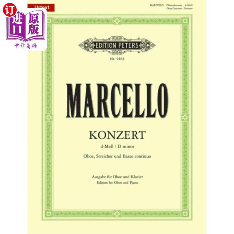 海外直订古英语 Oboe Concerto in D Minor D小调双簧管协奏曲