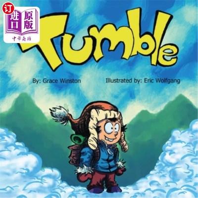 海外直订Tumble 下跌