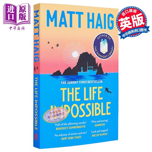 马特海格不可能的生活英文原版