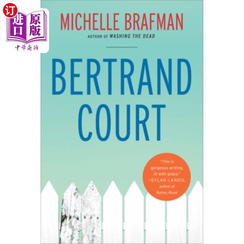 海外直订Bertrand Court 伯特兰苑